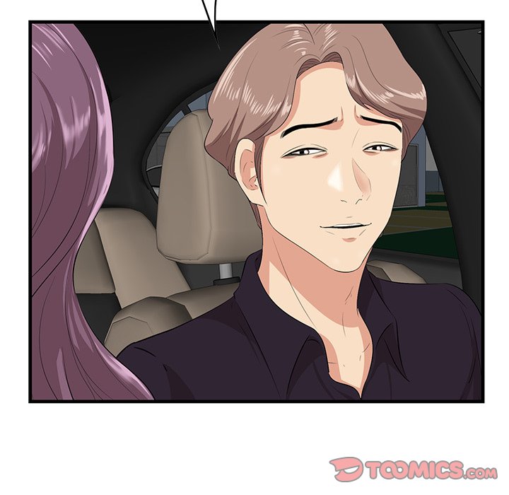 Something New - Chapter 30 [photo 44] - MangaPorn