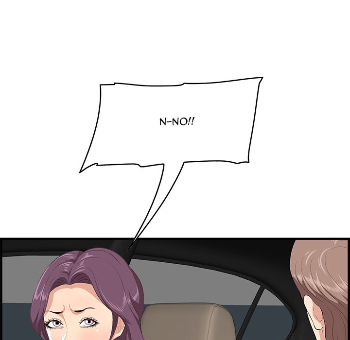 Something New - Chapter 30 [photo 45] - MangaPorn