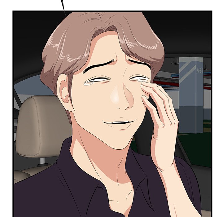 Something New - Chapter 30 [photo 52] - MangaPorn