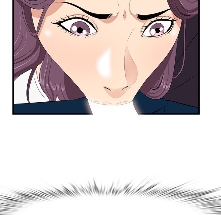 Something New - Chapter 30 [photo 65] - MangaPorn