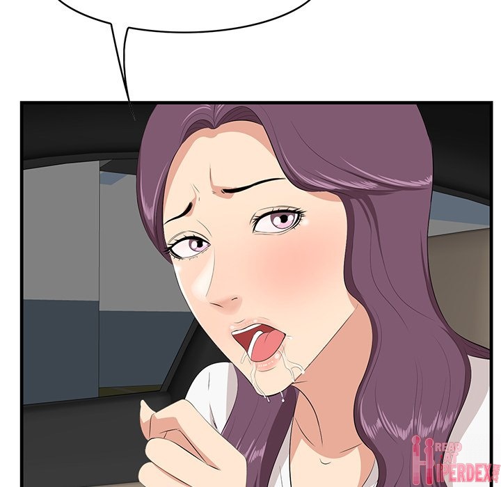 Something New - Chapter 30 [photo 76] - MangaPorn