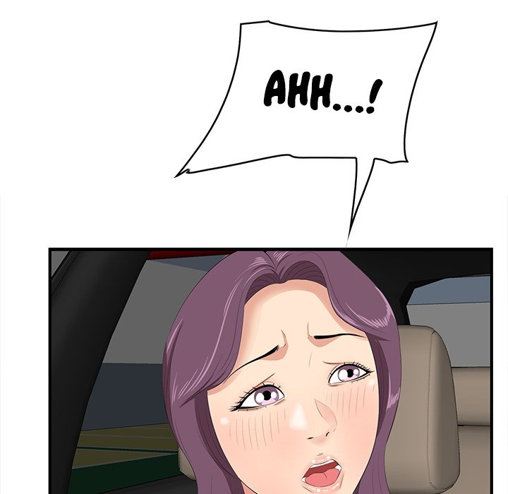 Something New - Chapter 30 [photo 82] - MangaPorn