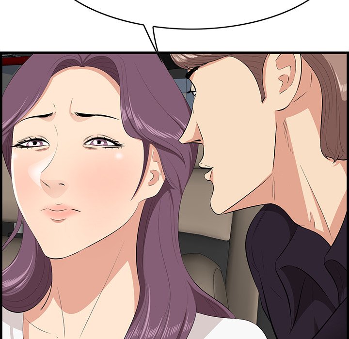 Something New - Chapter 30 [photo 90] - MangaPorn