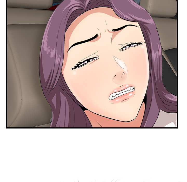 Something New - Chapter 31 [photo 27] - MangaPorn