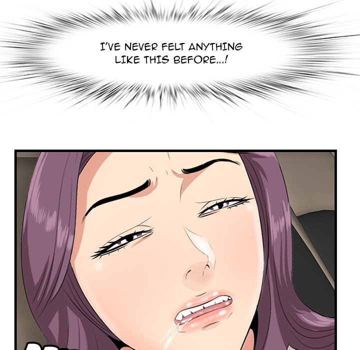 Something New - Chapter 31 [photo 28] - MangaPorn