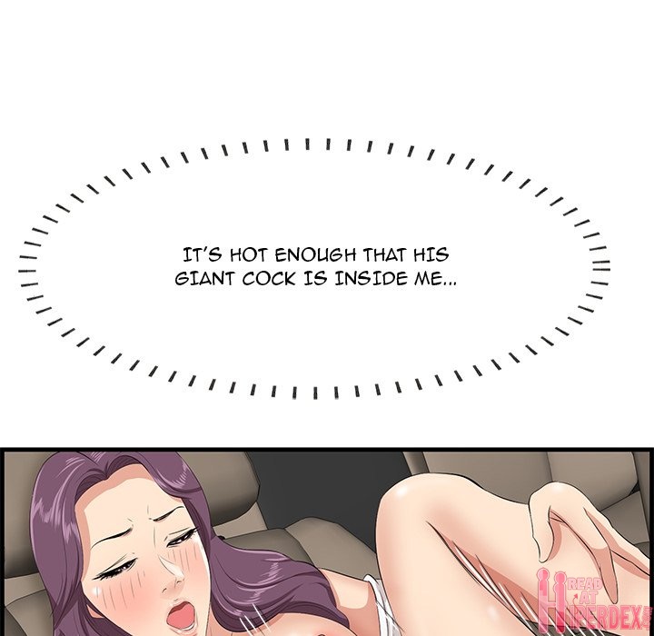 Something New - Chapter 31 [photo 71] - MangaPorn