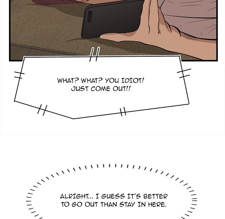 Something New - Chapter 32 [photo 22] - MangaPorn