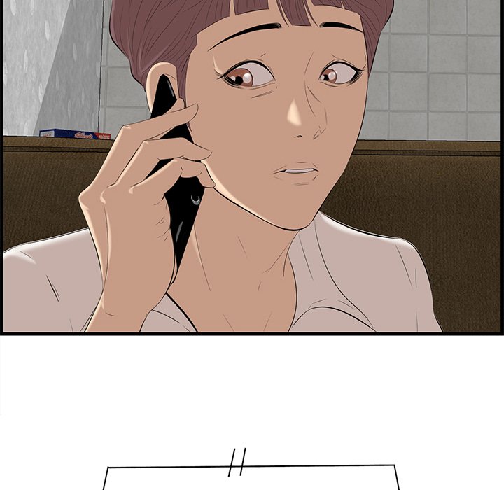 Something New - Chapter 32 [photo 25] - MangaPorn