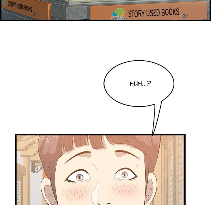 Something New - Chapter 32 [photo 28] - MangaPorn