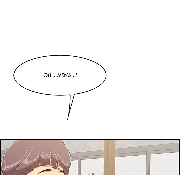 Something New - Chapter 32 [photo 79] - MangaPorn