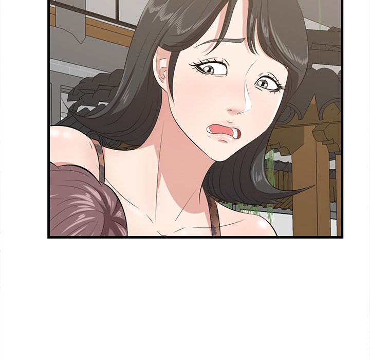 Something New - Chapter 33 [photo 104] - MangaPorn