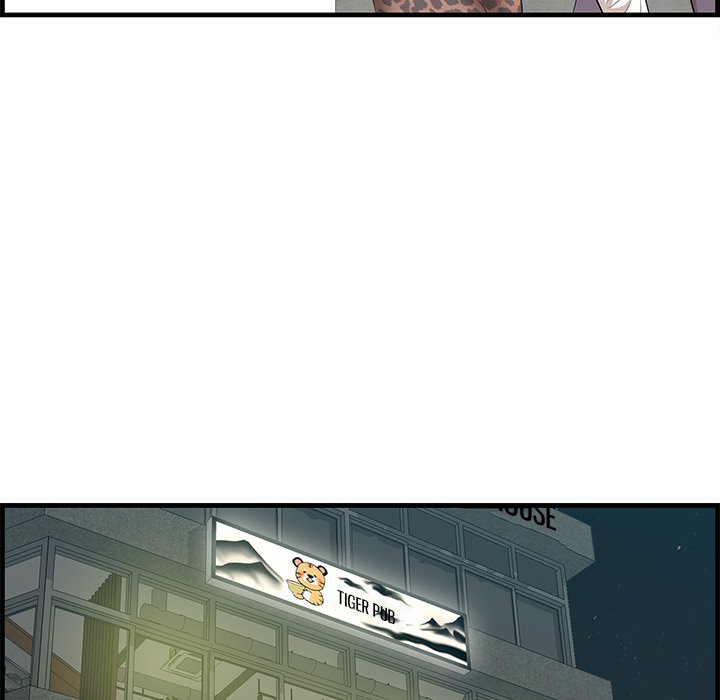 Something New - Chapter 33 [photo 114] - MangaPorn