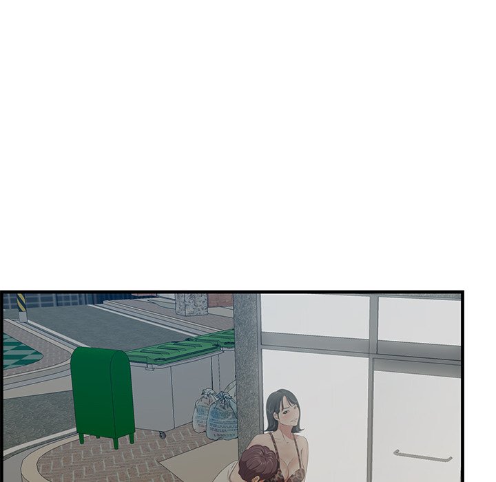 Something New - Chapter 33 [photo 116] - MangaPorn