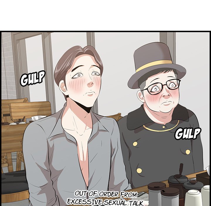 Something New - Chapter 33 [photo 18] - MangaPorn