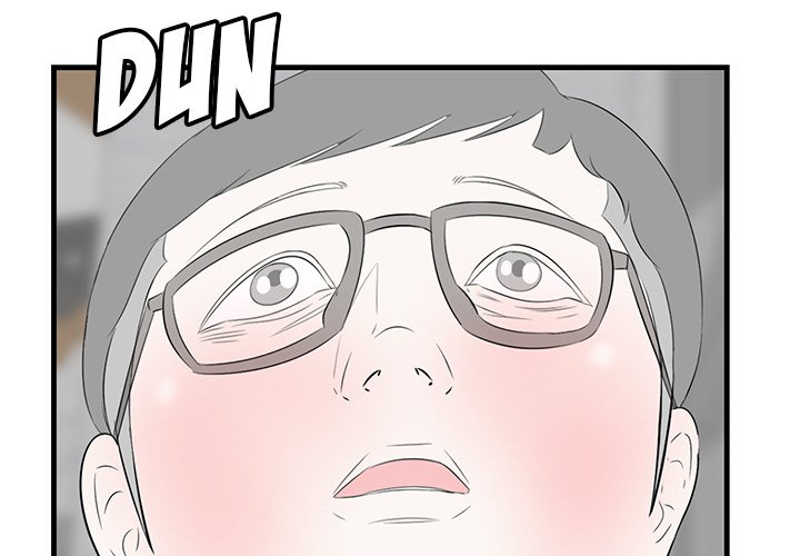 Something New - Chapter 33 [photo 2] - MangaPorn