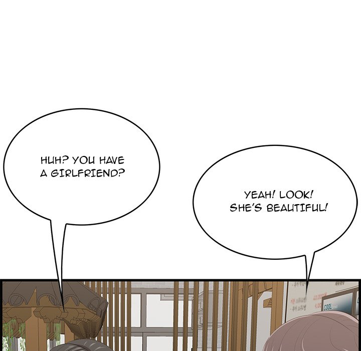 Something New - Chapter 33 [photo 46] - MangaPorn