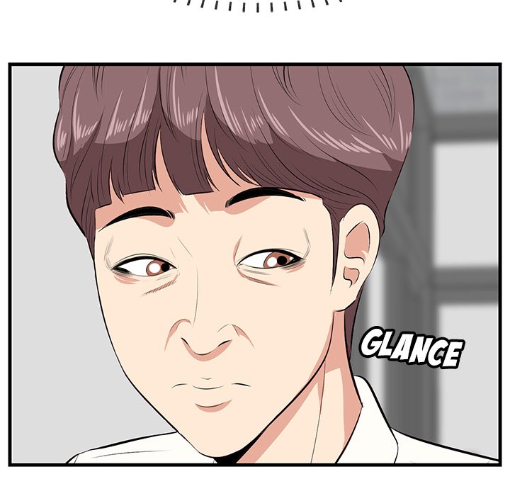 Something New - Chapter 33 [photo 52] - MangaPorn