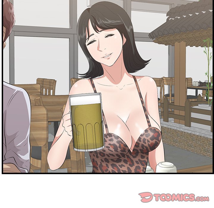 Something New - Chapter 33 [photo 57] - MangaPorn