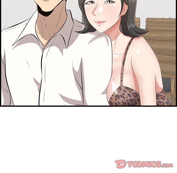 Something New - Chapter 33 [photo 69] - MangaPorn