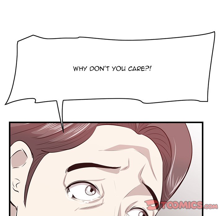 Something New - Chapter 33 [photo 75] - MangaPorn