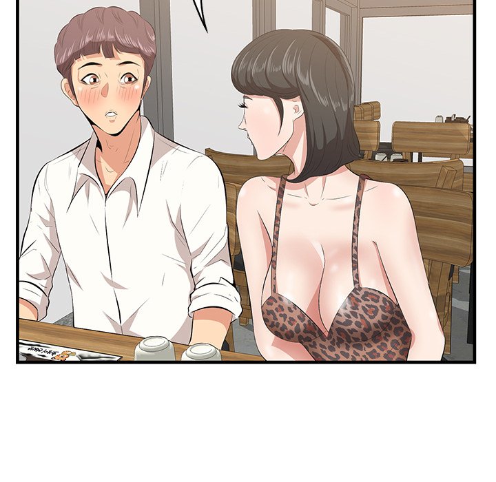 Something New - Chapter 33 [photo 82] - MangaPorn