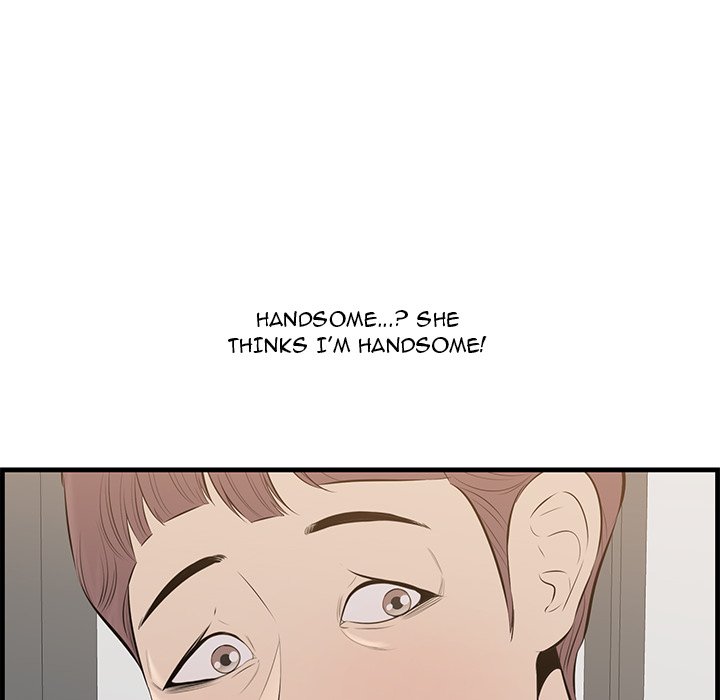 Something New - Chapter 33 [photo 83] - MangaPorn