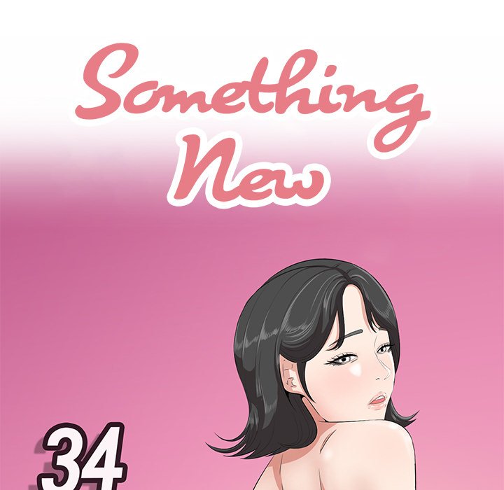 Something New - Chapter 34 [photo 16] - MangaPorn