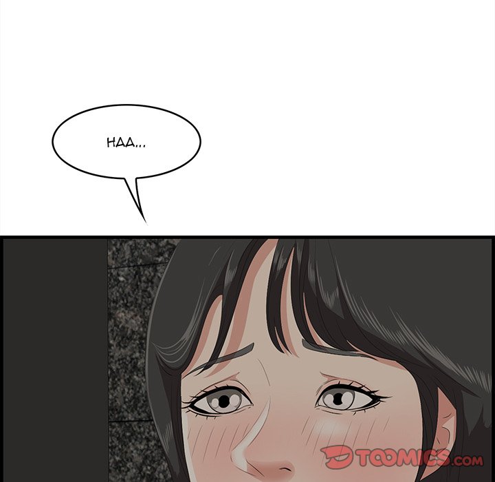 Something New - Chapter 34 [photo 20] - MangaPorn