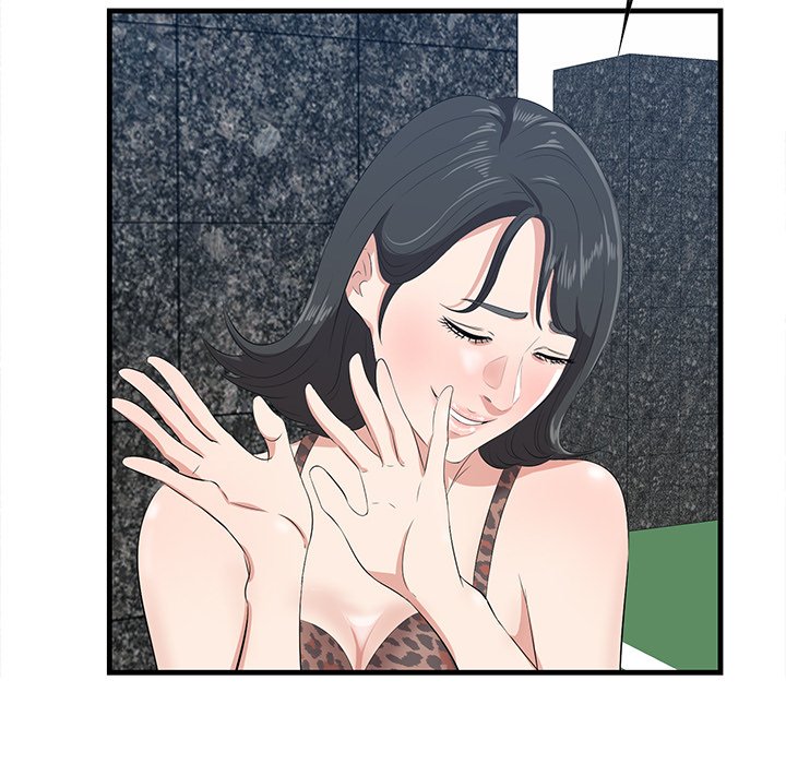 Something New - Chapter 34 [photo 34] - MangaPorn