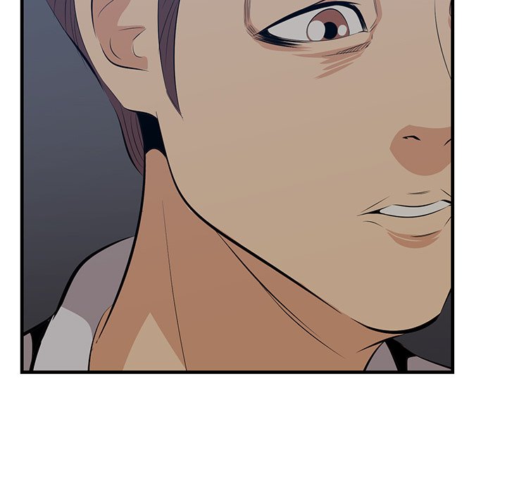 Something New - Chapter 34 [photo 36] - MangaPorn