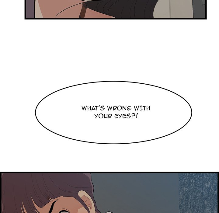 Something New - Chapter 34 [photo 5] - MangaPorn