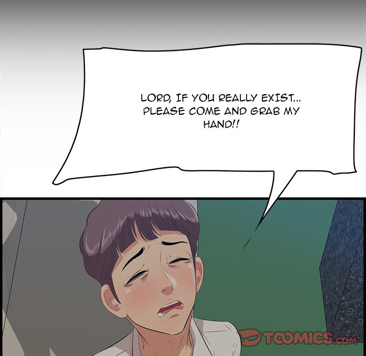 Something New - Chapter 34 [photo 50] - MangaPorn