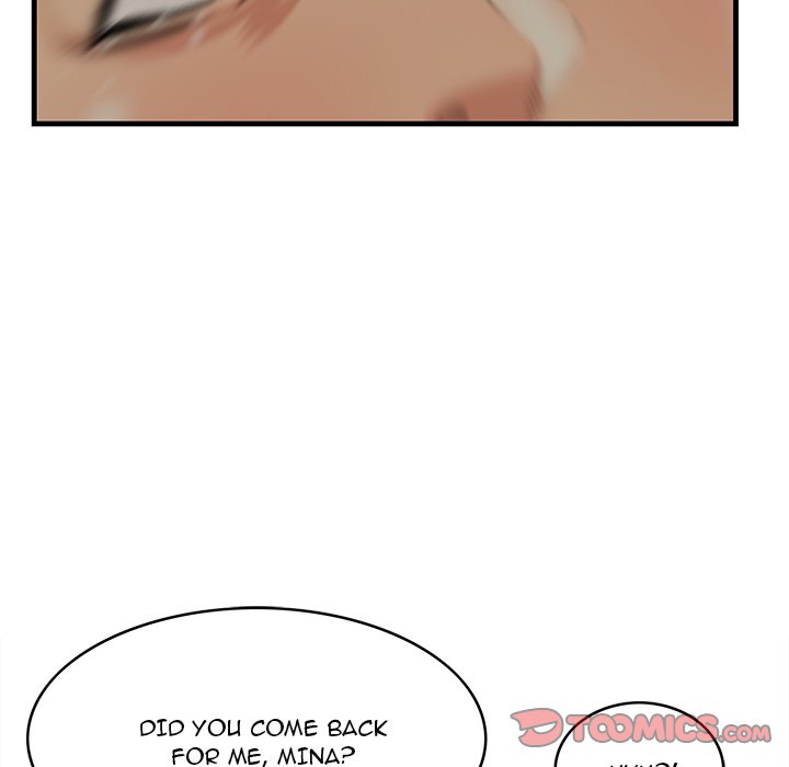 Something New - Chapter 34 [photo 56] - MangaPorn