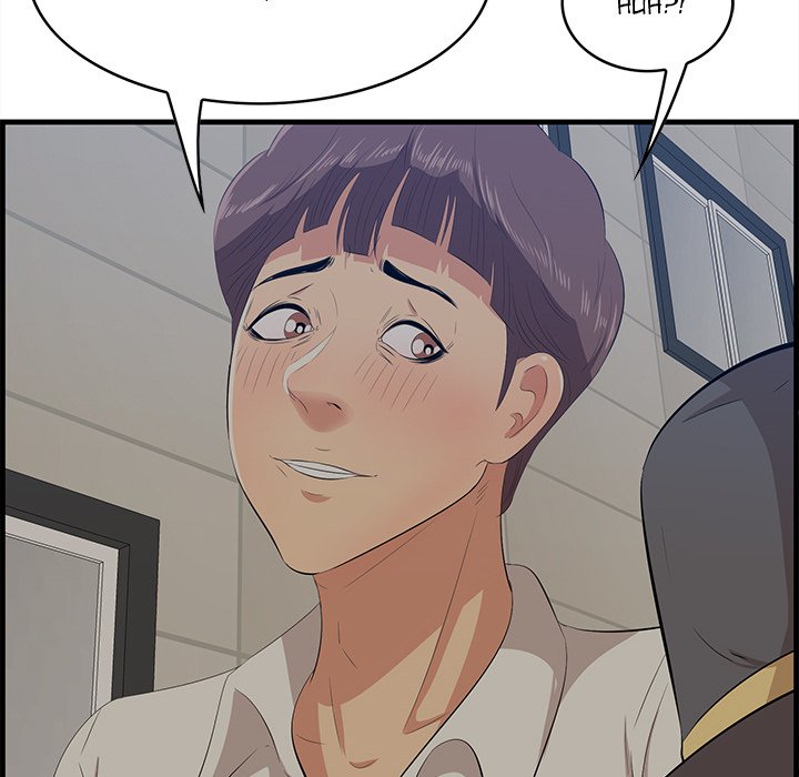 Something New - Chapter 34 [photo 57] - MangaPorn