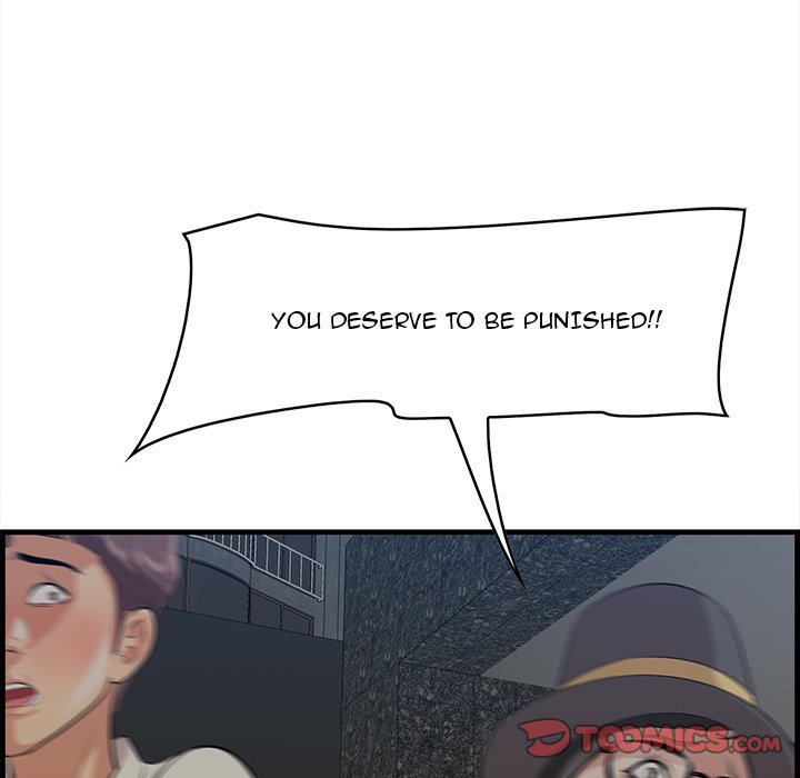 Something New - Chapter 34 [photo 62] - MangaPorn