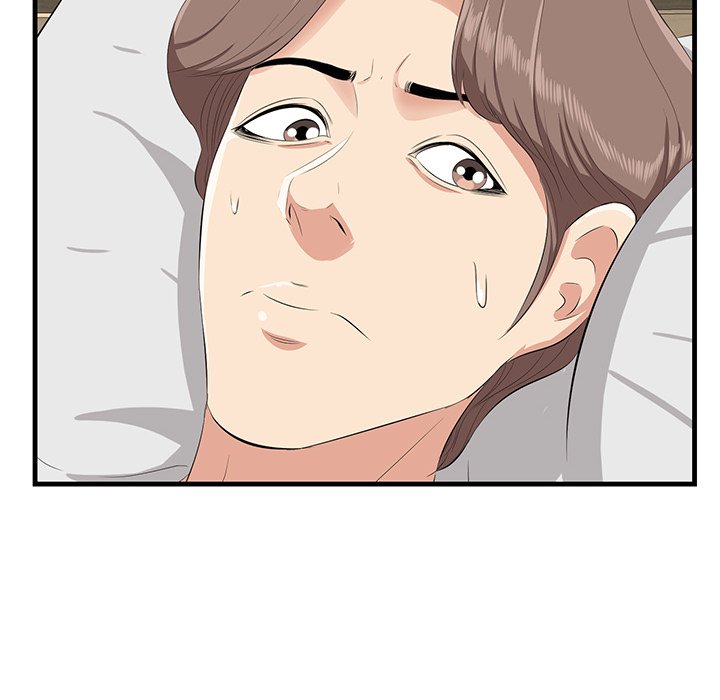 Something New - Chapter 35 [photo 10] - MangaPorn