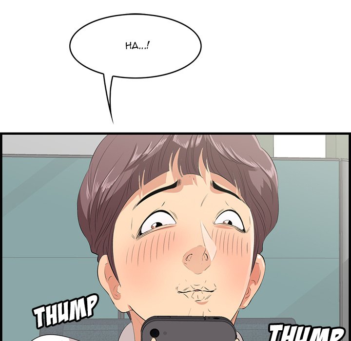 Something New - Chapter 35 [photo 112] - MangaPorn