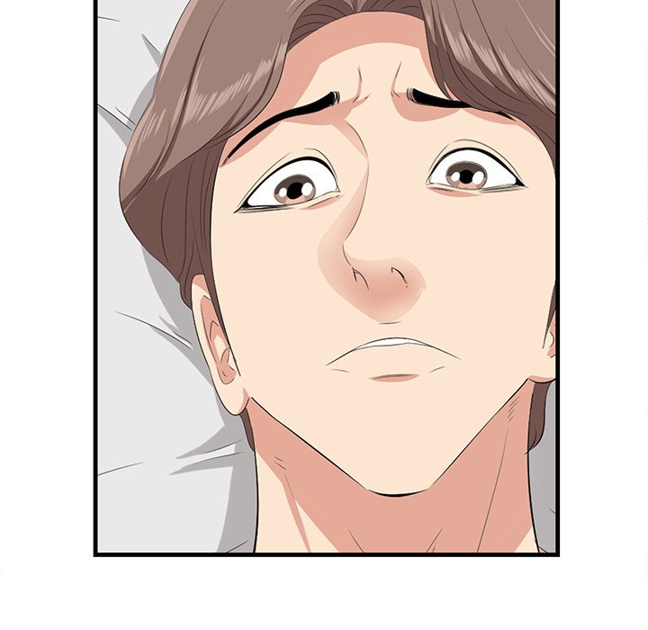 Something New - Chapter 35 [photo 45] - MangaPorn