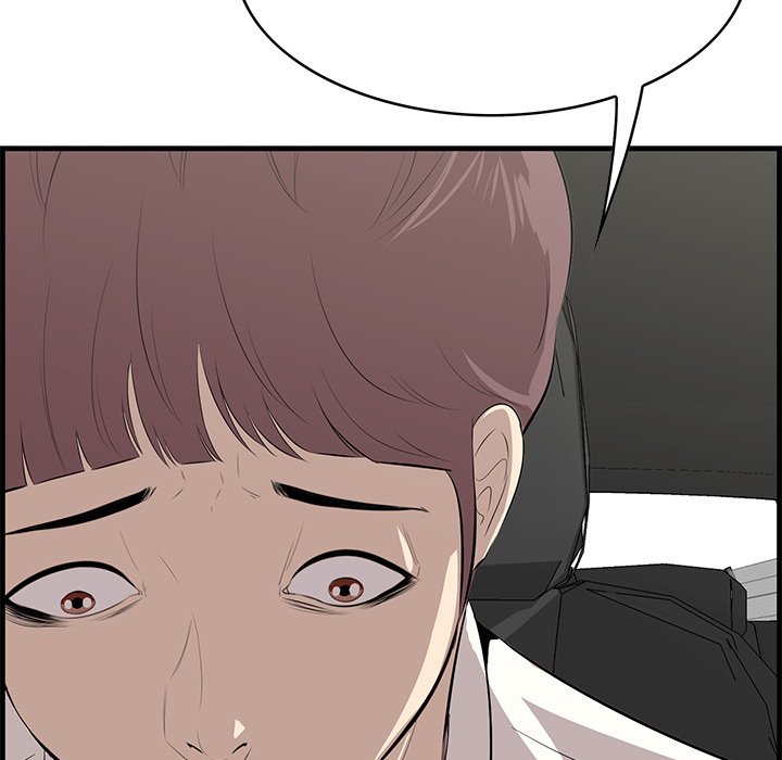 Something New - Chapter 36 [photo 114] - MangaPorn