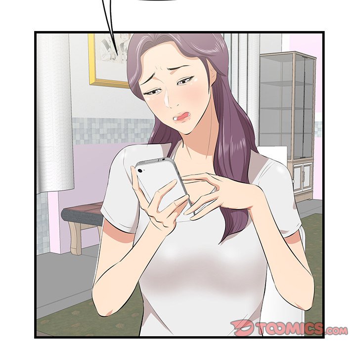 Something New - Chapter 36 [photo 20] - MangaPorn