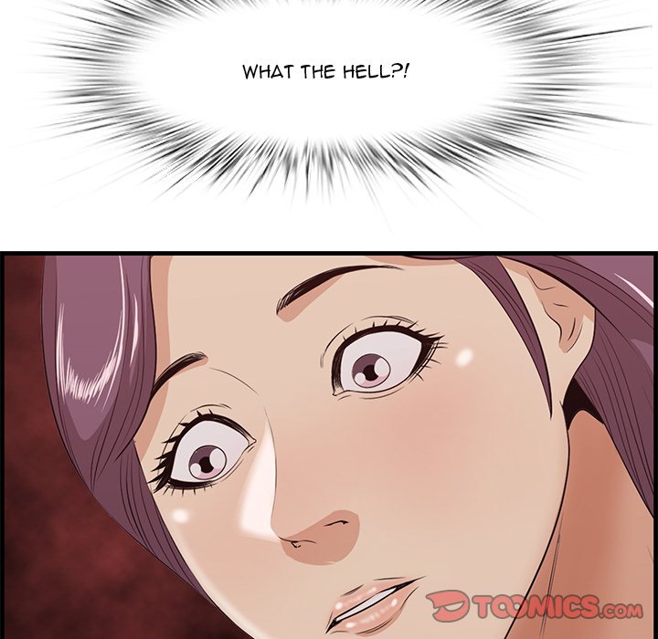 Something New - Chapter 36 [photo 26] - MangaPorn