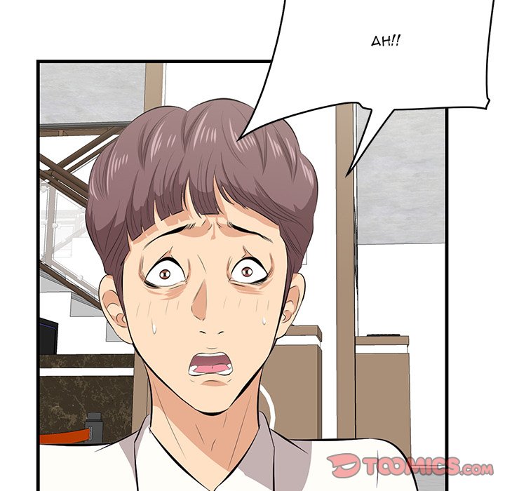 Something New - Chapter 36 [photo 74] - MangaPorn