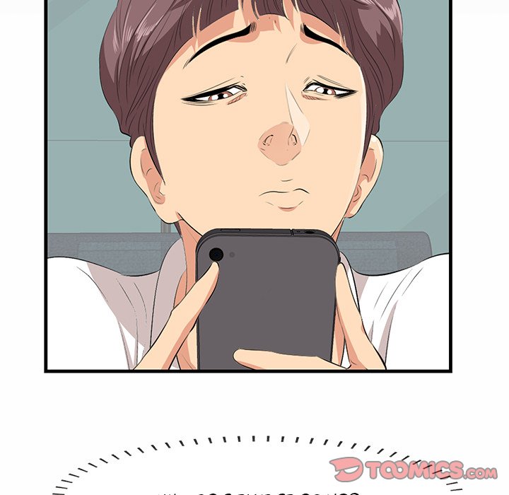 Something New - Chapter 36 [photo 8] - MangaPorn