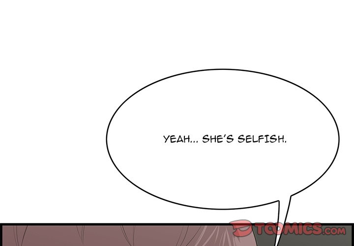 Something New - Chapter 37 [photo 3] - MangaPorn