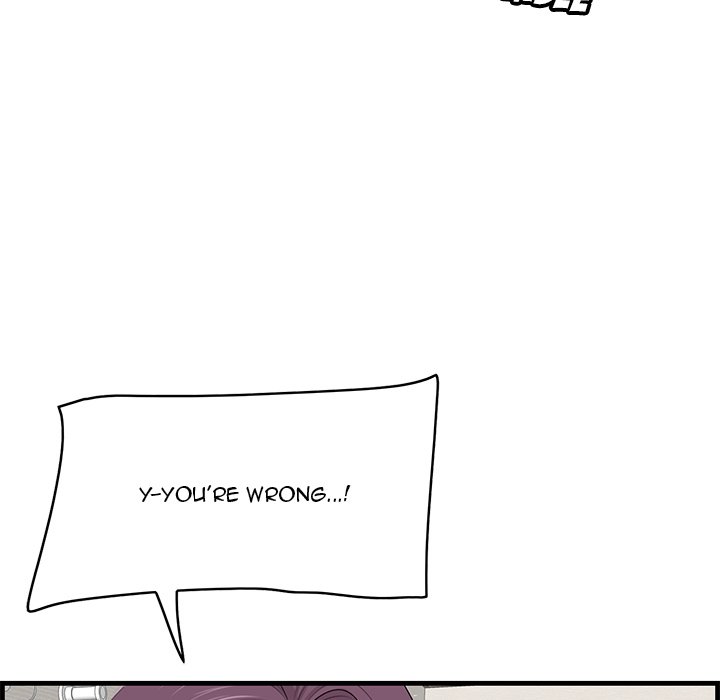 Something New - Chapter 37 [photo 98] - MangaPorn