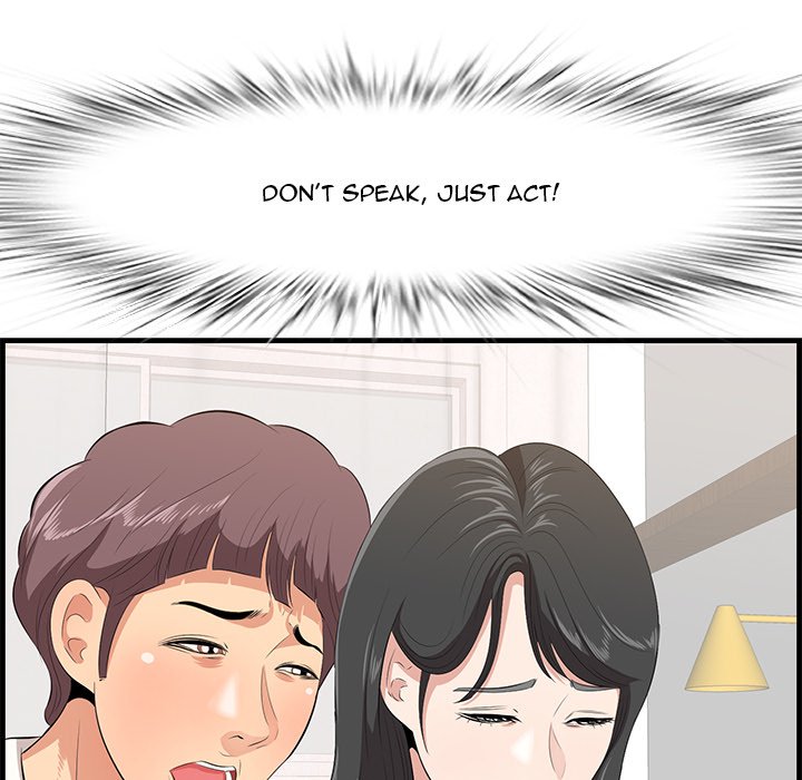 Something New - Chapter 38 [photo 103] - MangaPorn