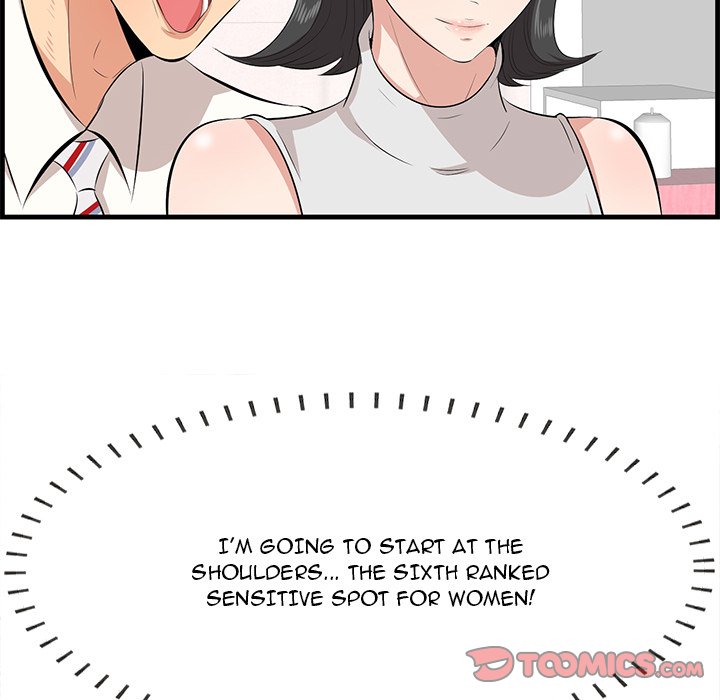 Something New - Chapter 38 [photo 104] - MangaPorn