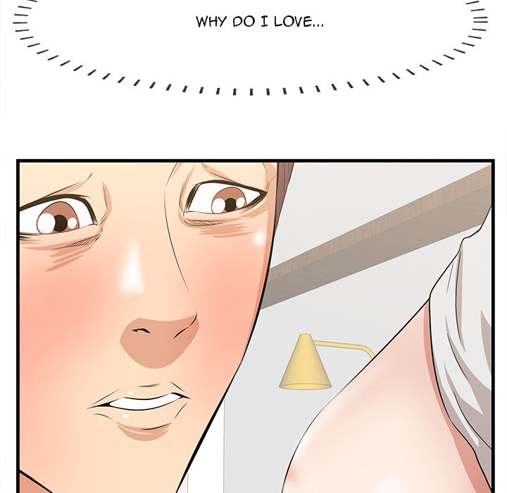 Something New - Chapter 38 [photo 112] - MangaPorn