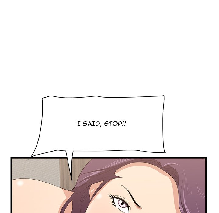 Something New - Chapter 38 [photo 13] - MangaPorn