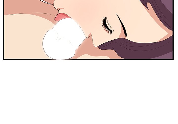 Something New - Chapter 38 [photo 4] - MangaPorn